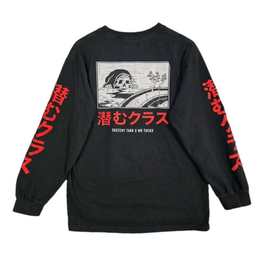 Zumiez "Lurking Class" Skull And Bones Skater Long Sleeve Men's L